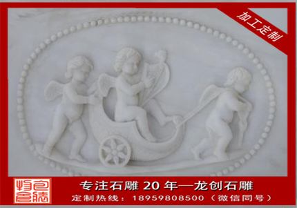優質漢白玉浮雕如何辨別？漢白玉石浮雕多少錢